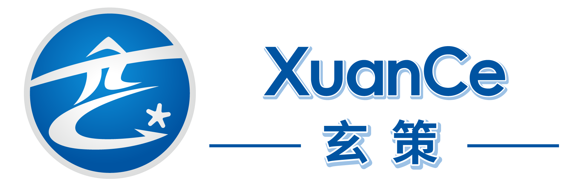 XuanCe Logo