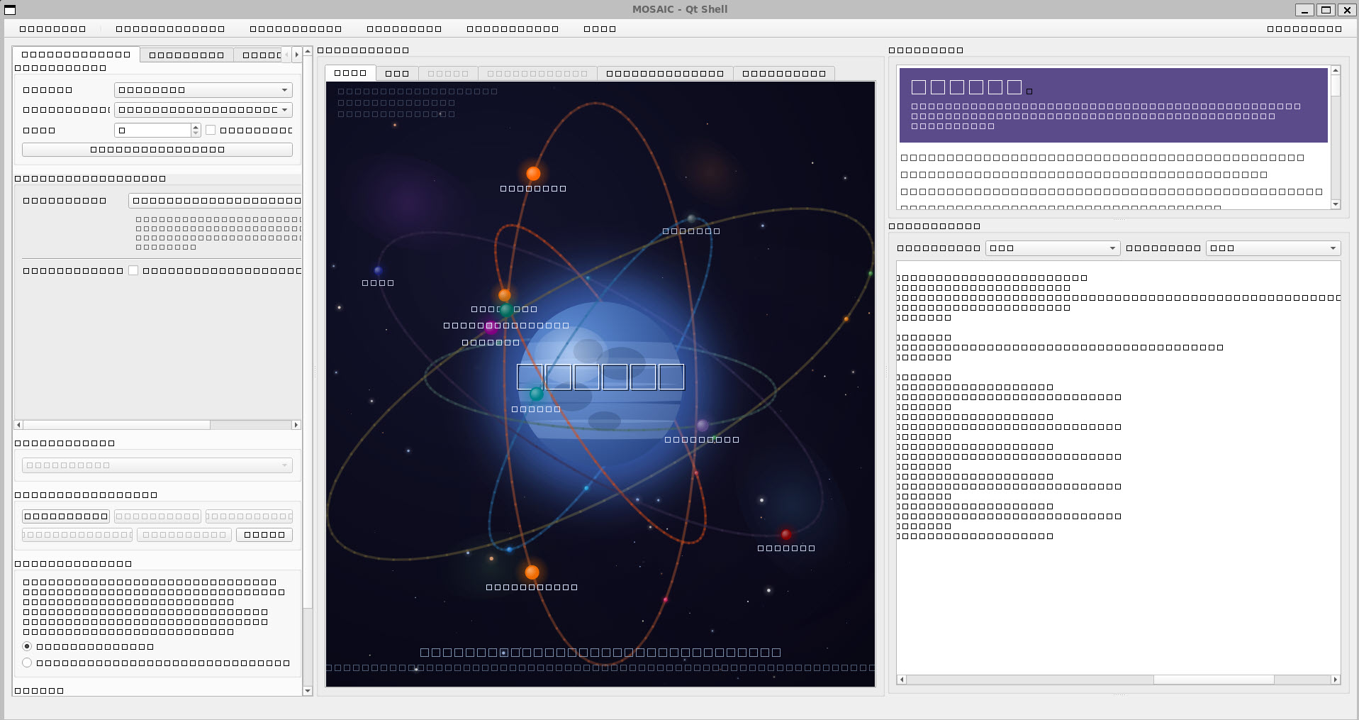 MOSAIC GUI with missing fonts -- all text rendered as squares